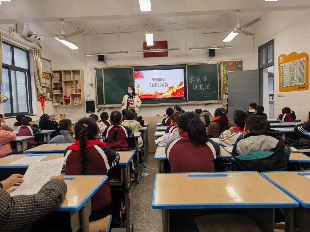 "宪"入童心 "法"育未来——衢州市巨化第三小学"宪法宣传周"系列活动