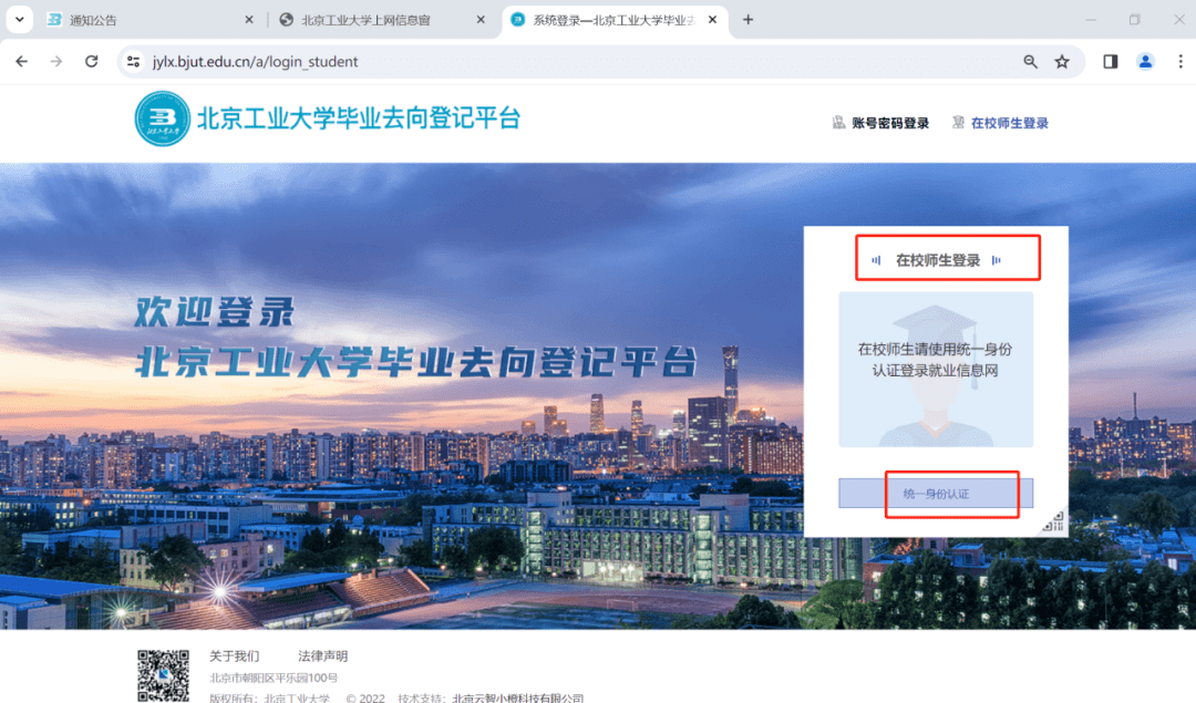 文章配图-8