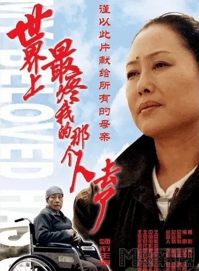 61歲劉德華突然發文宣佈噩耗,字字戳心,讓人淚目……_父親_康輝_黃渤