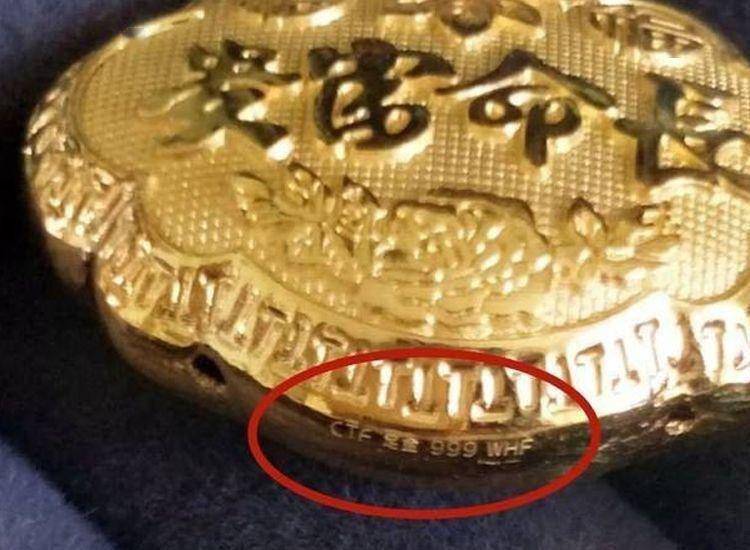 周大福周生生周大生如何选_品牌_足金_设计