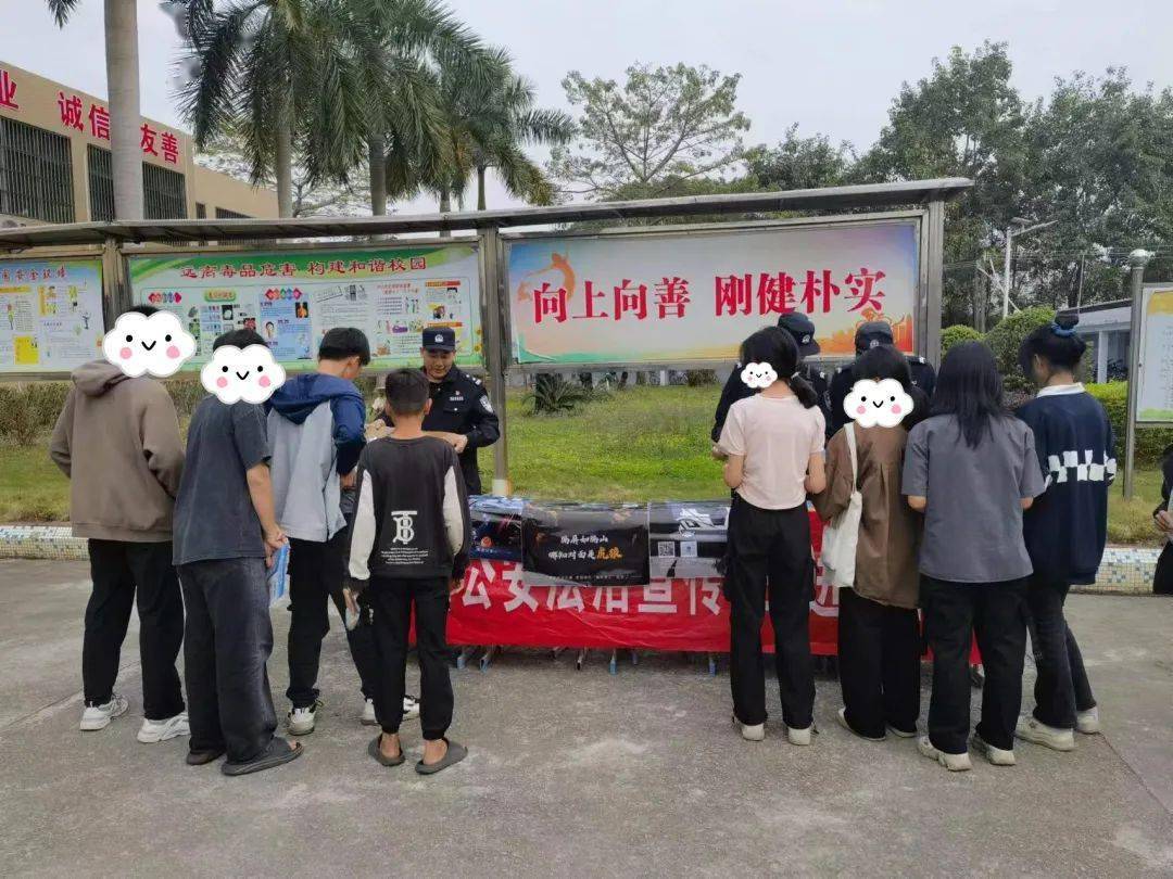 南山派出所在南山小学,下云派出所在京埔小学,灰寨派出所在灰寨中学