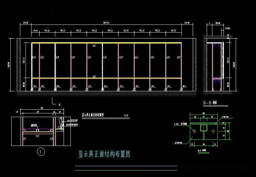室内led显示屏与室外led显示屏安装大样图,cad格式_进行_构件_焊接