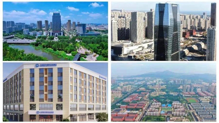 乘云而上！日照市东港区打造数字服务外包产业高地！