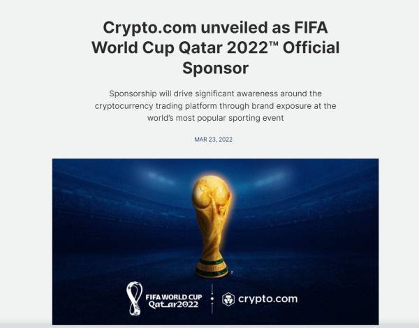 C罗也身陷其中，币圈的雷“反噬”体育圈