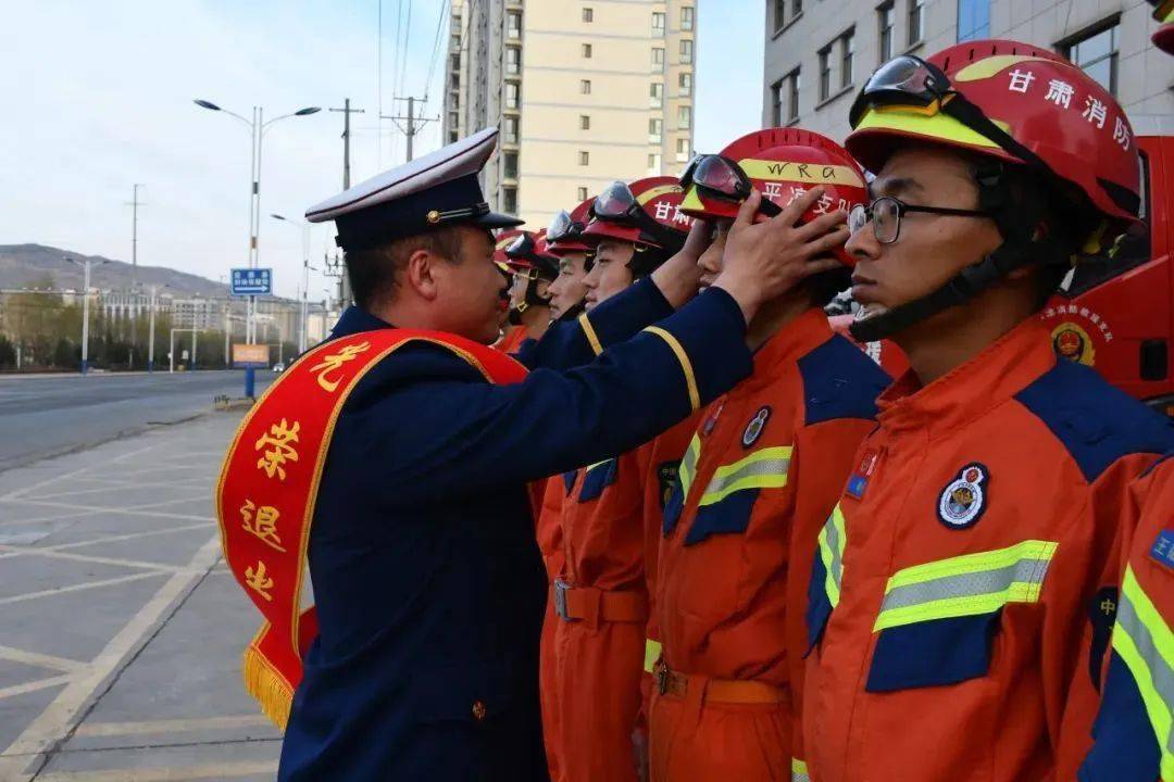 中国消防队旗手机壁纸图片