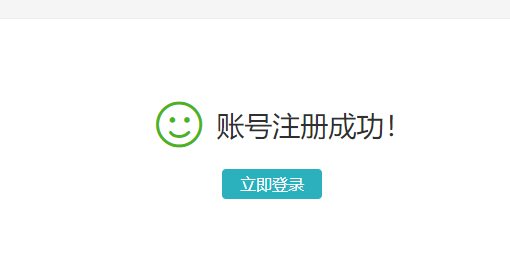 微信扫一扫二维码进入"全国征兵网"或从浏览器进入全国征兵