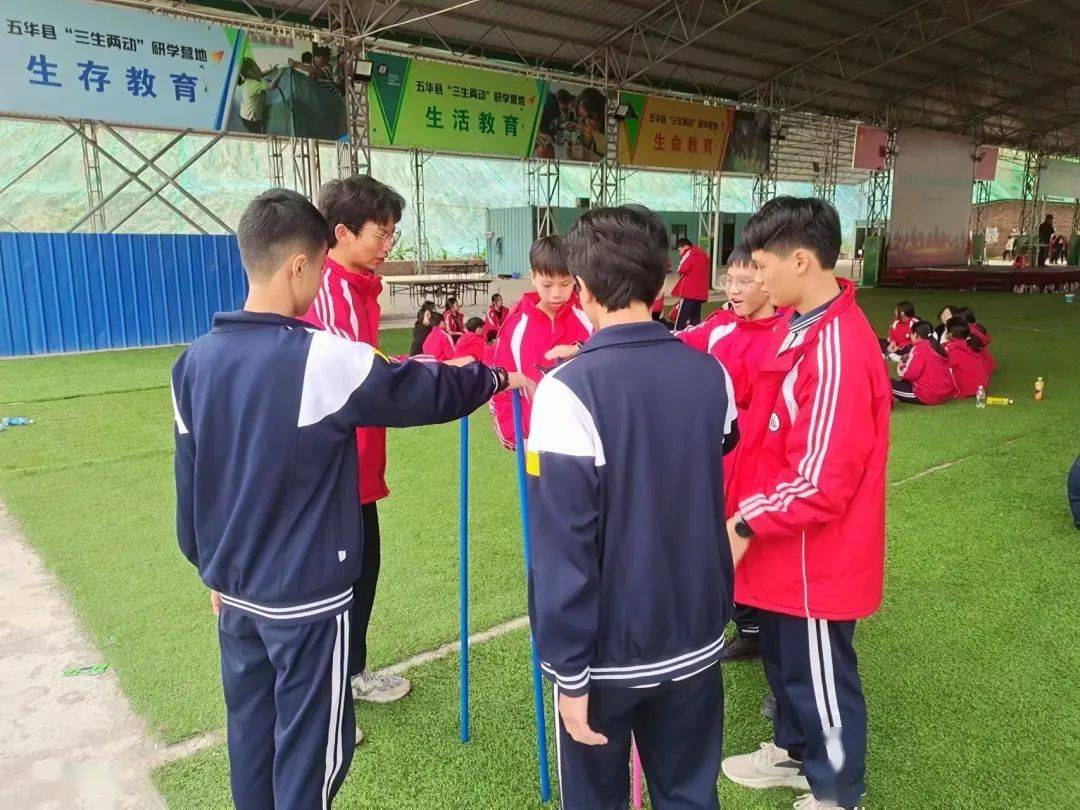 【小镇研学·2023】记龙村中学,塘湖学校洞口学校,登畲学校八年级研学