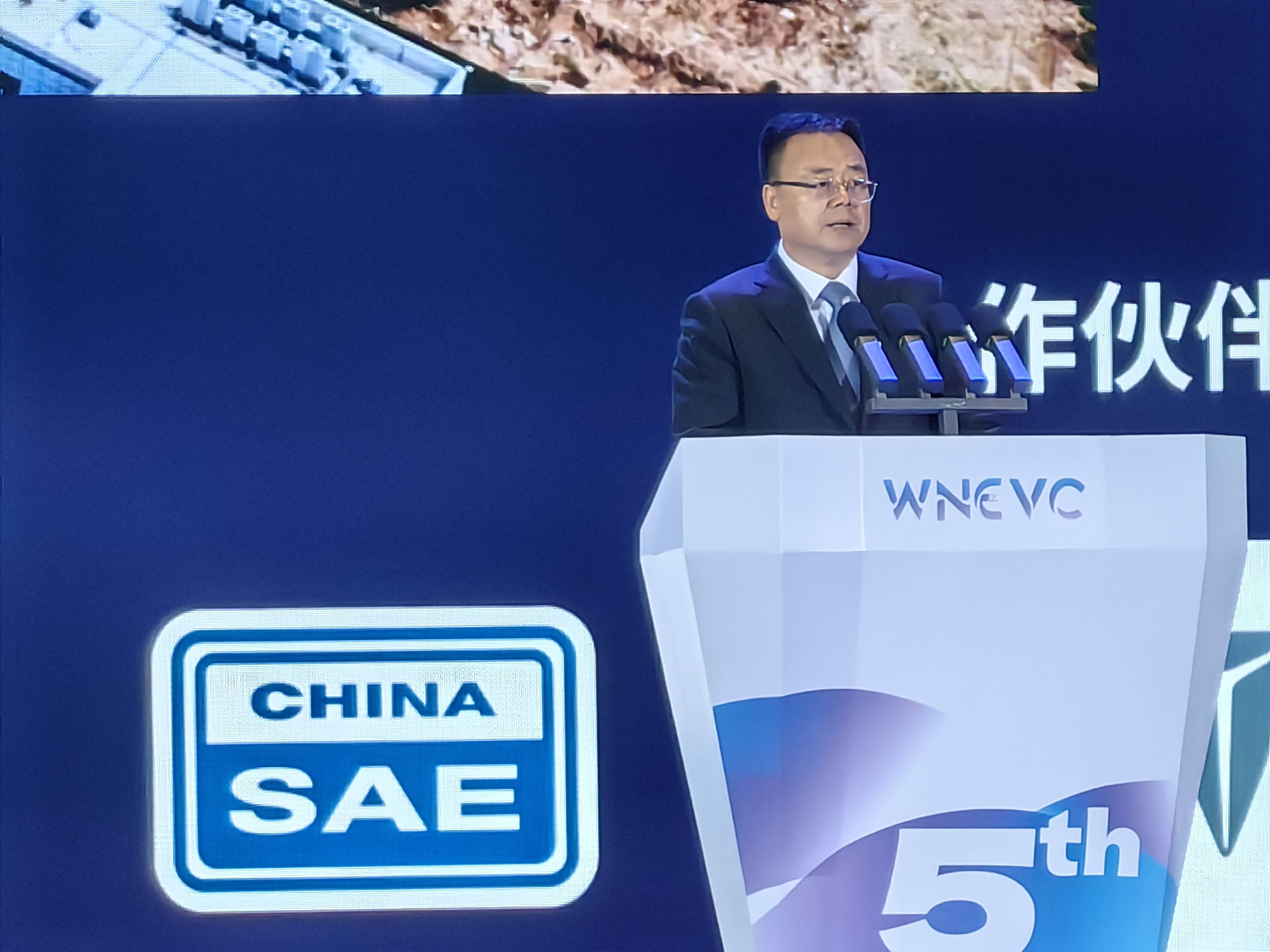 国家电网副总工程师李明要发挥新能源汽车充放电能力