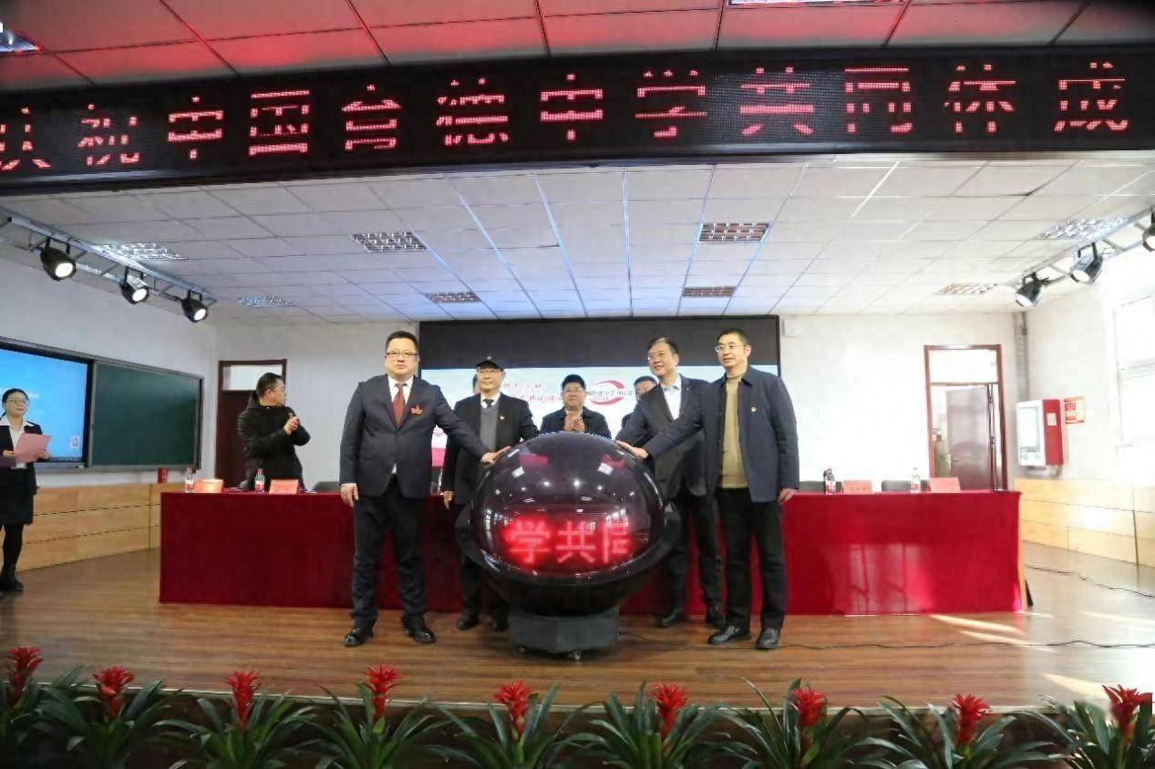 河北保定:同根同源同文脉 共建共享共命运——"中国育德中学共同体"