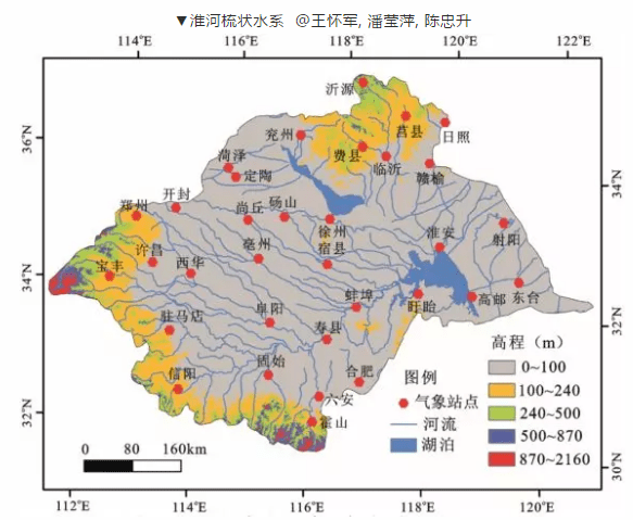 亚洲地图 河流图片