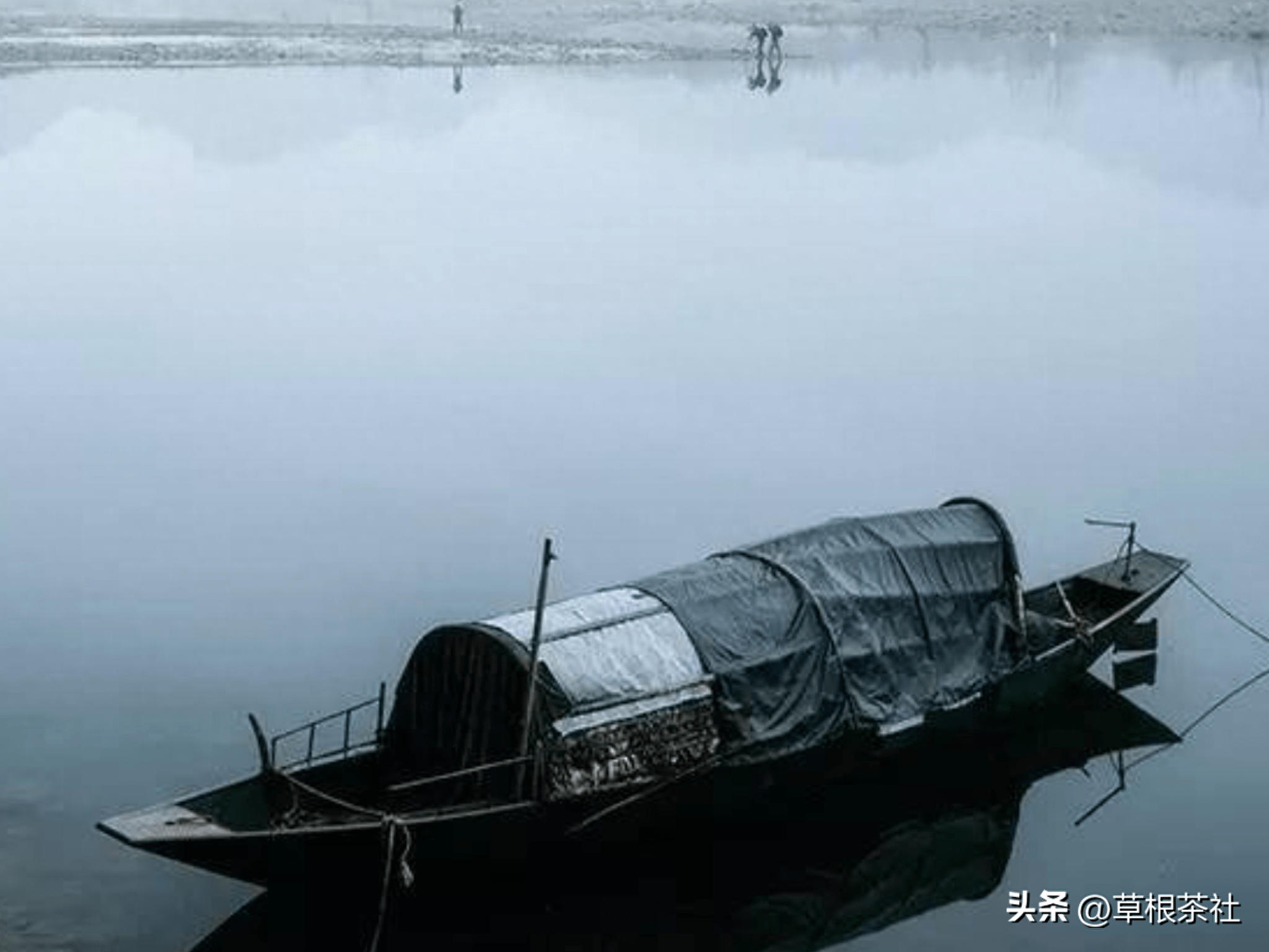 知青回忆:时隔多年,我至今难忘西蔡大队的那位艄公老人_火石_西庄_打火机