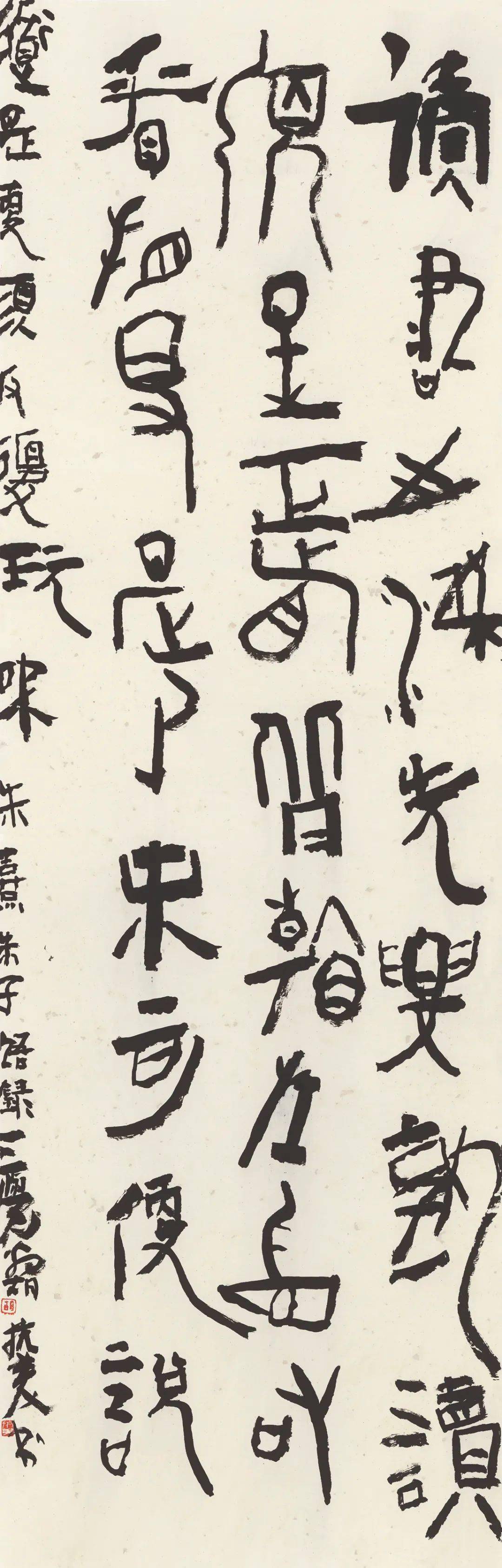 李彤李啸李有来李远东李早梁文斌林峰林剑丹林峤刘灿铭刘恒刘洪彪