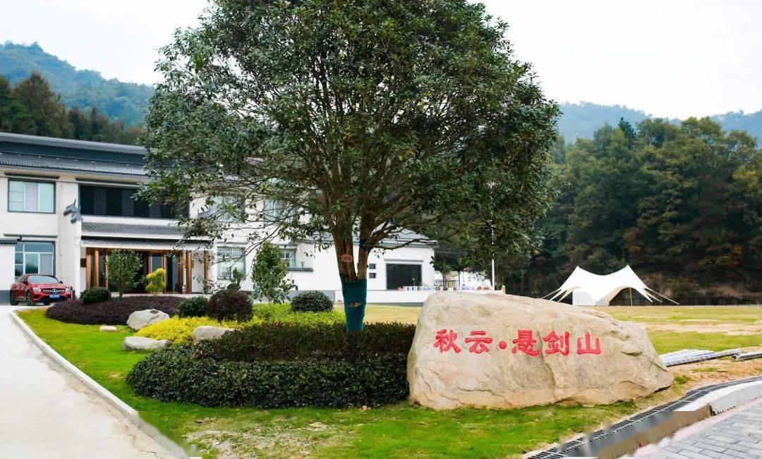 秋云61悬剑山度假庄园民宿,藏着您向往的冬日生活!