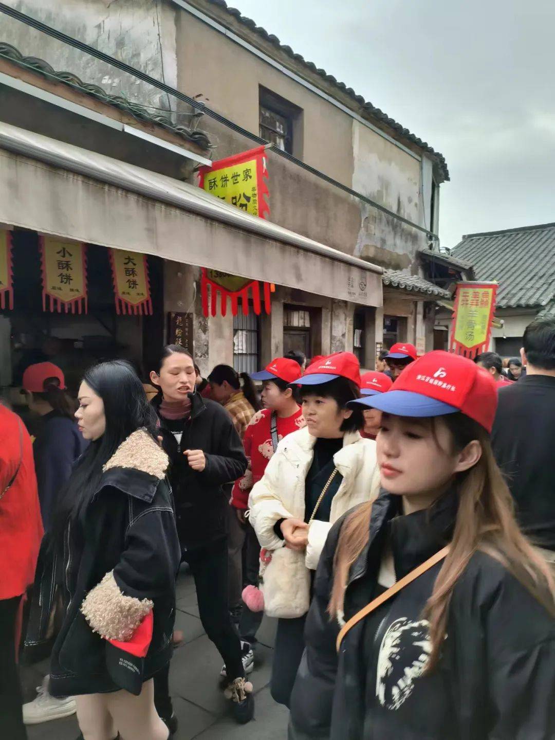 工惠相伴 情暖兰江