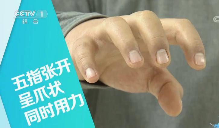 一到冬天手脚冰凉？1个动作帮你改善_手机搜狐网