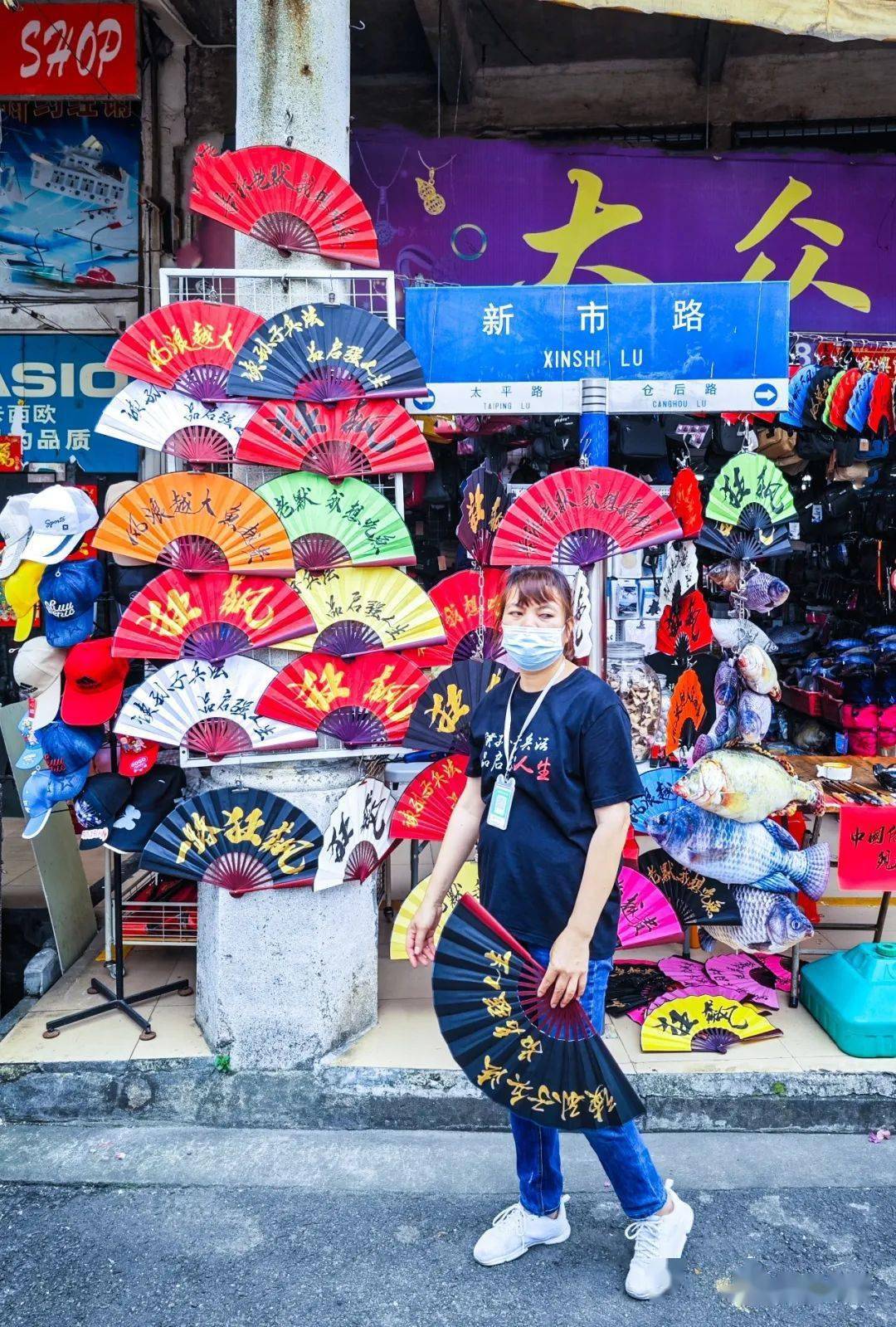 青浦白鹤老街女地址图片