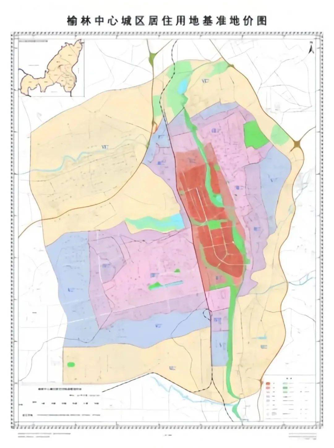 我市中心城区新一轮城镇基准地价更新成果公布实施_土地_榆林市_用地