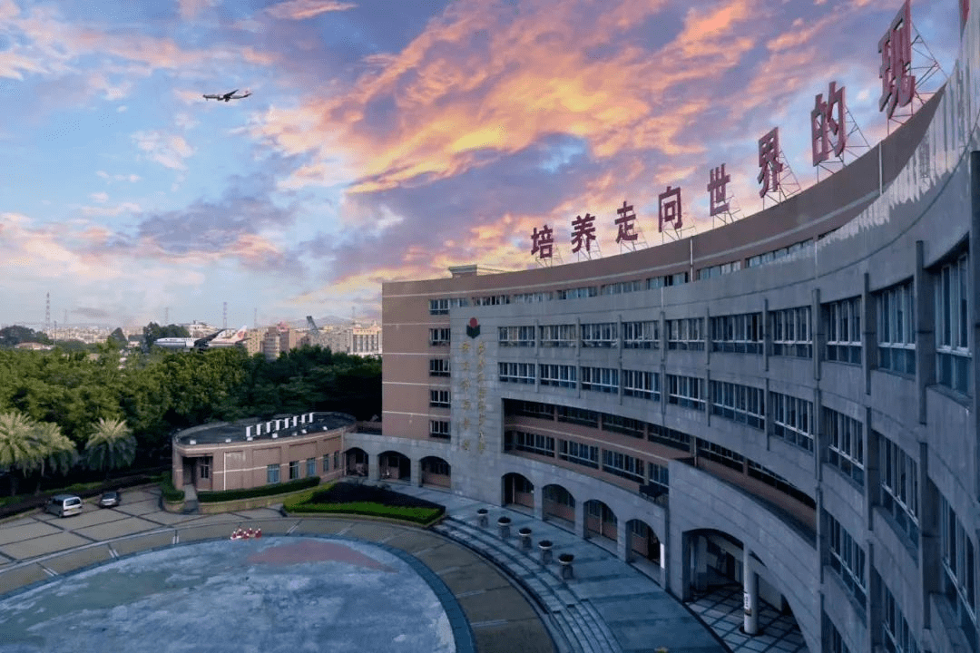 广州高中 来自搜狐网