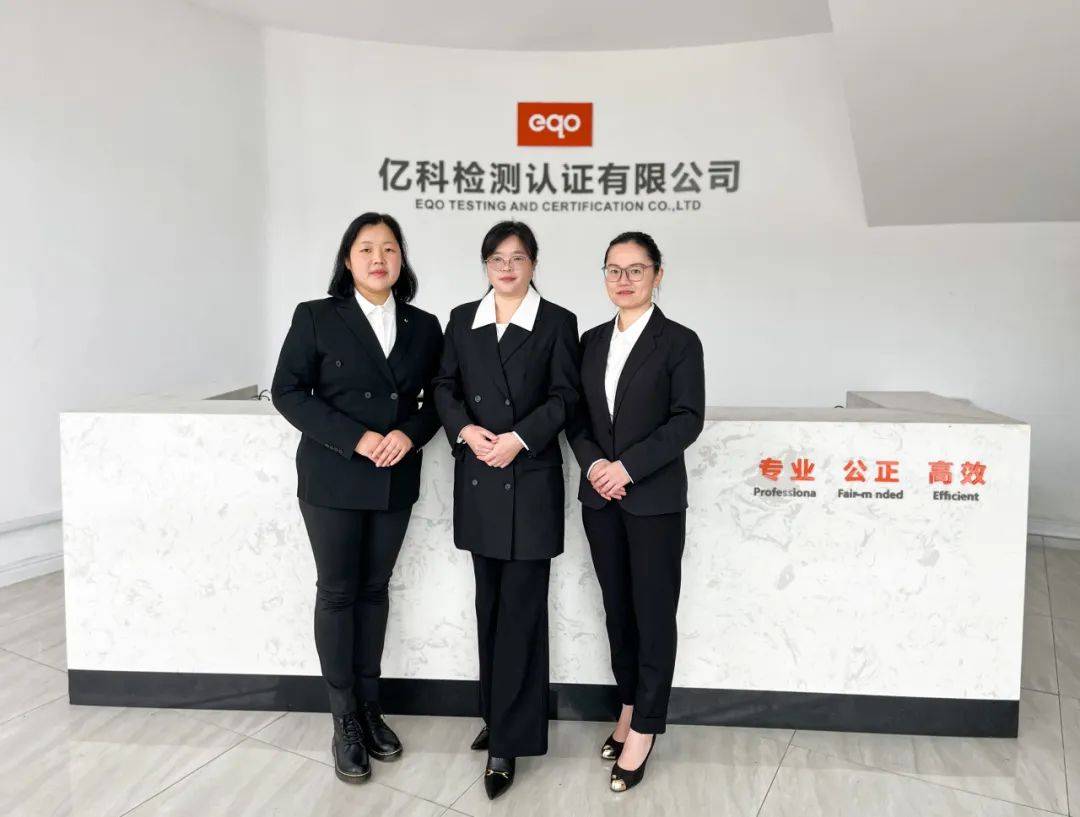 质量认证人员职业能力竞赛决赛来了!_口号_江苏_市场