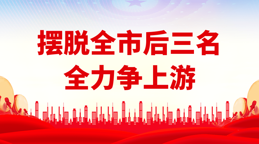 【保密】几起年轻干部的失泄密案例,令人警醒_工作_文件_纪律