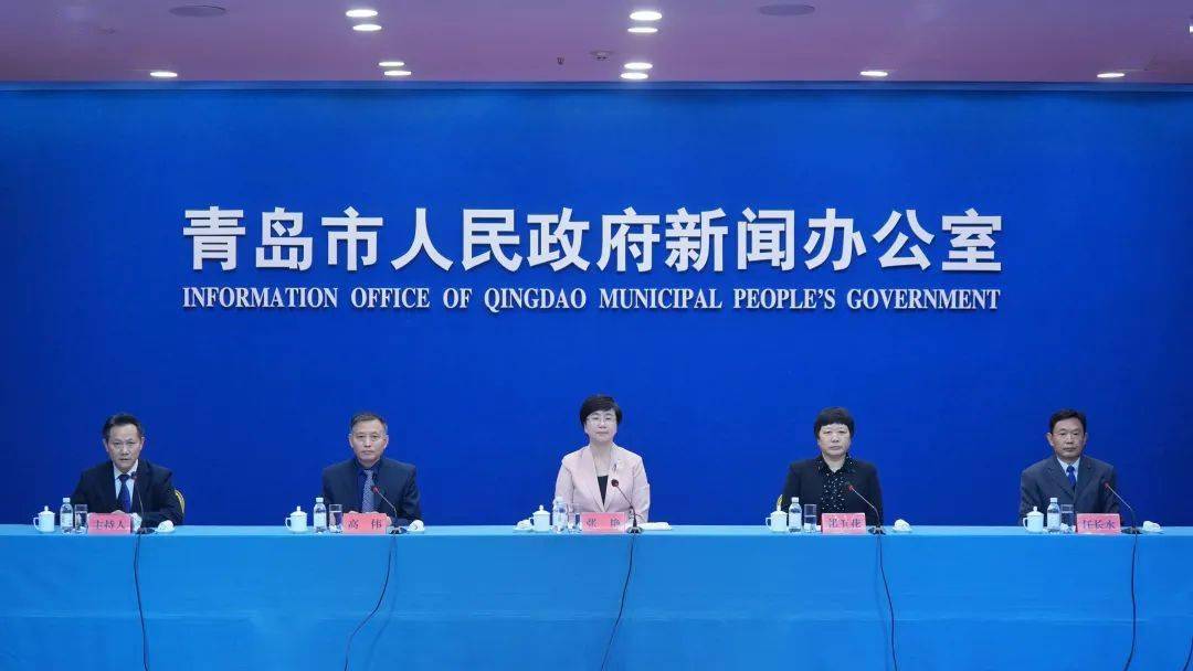 青岛持续完善残疾人社会保障制度和关爱服务体系_康复_就业_救助