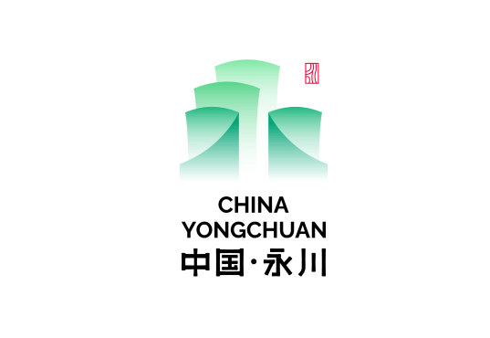 永川区_设计_部分