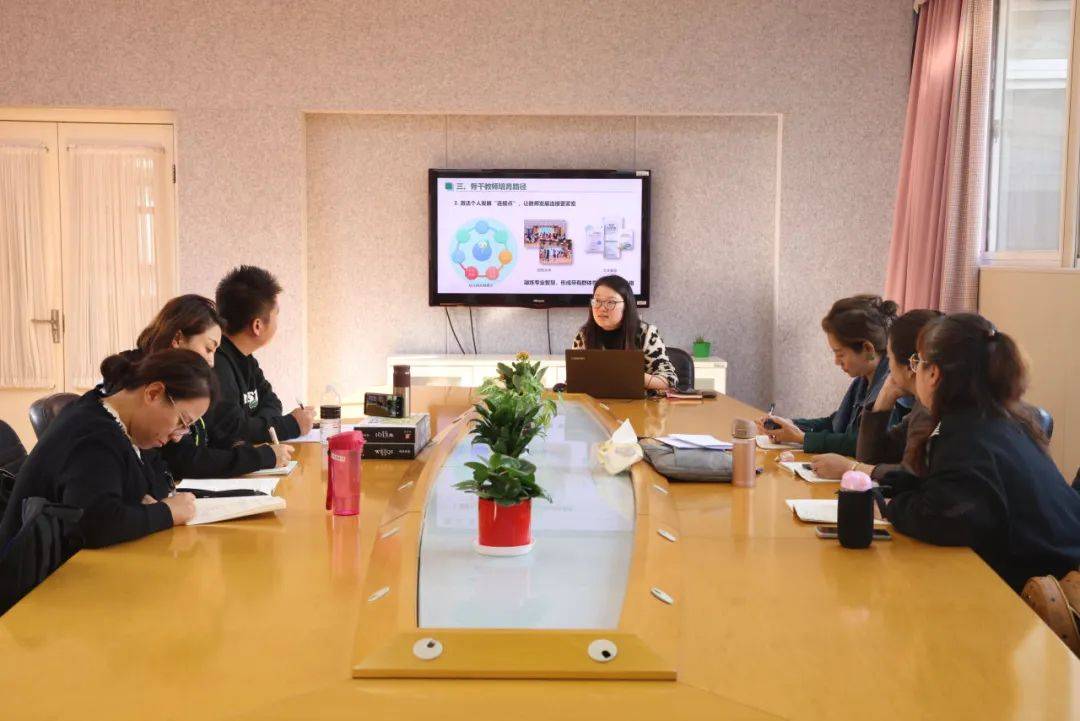 大连甘井子区幼儿园教育研修_甘井子区教师研修平台_上海闵行幼儿园跟岗学习