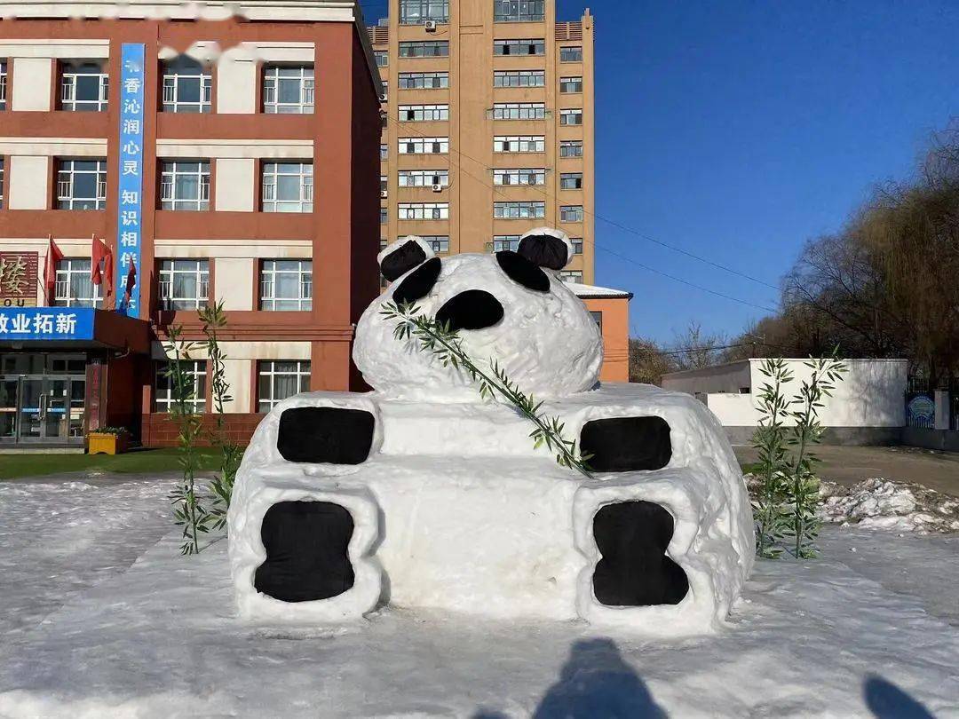 雪雕制作设计图小学生图片