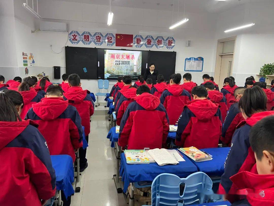 昨日,曹县各学校开展国家公祭日主题教育活动