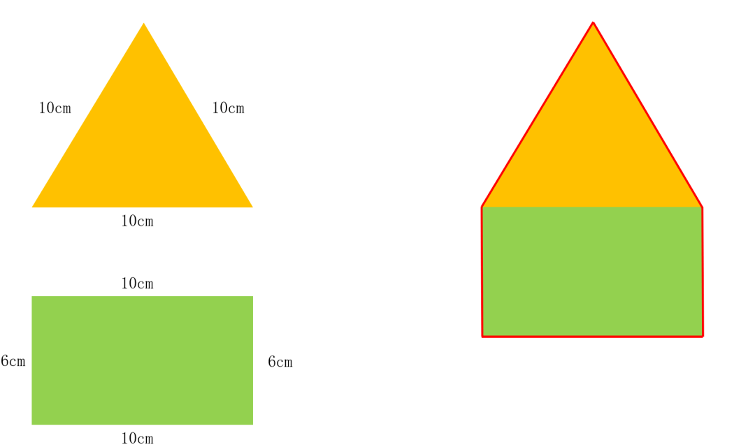 一課研究之《周長的認識 》教學設計(20231214)_圖形_長度_操場