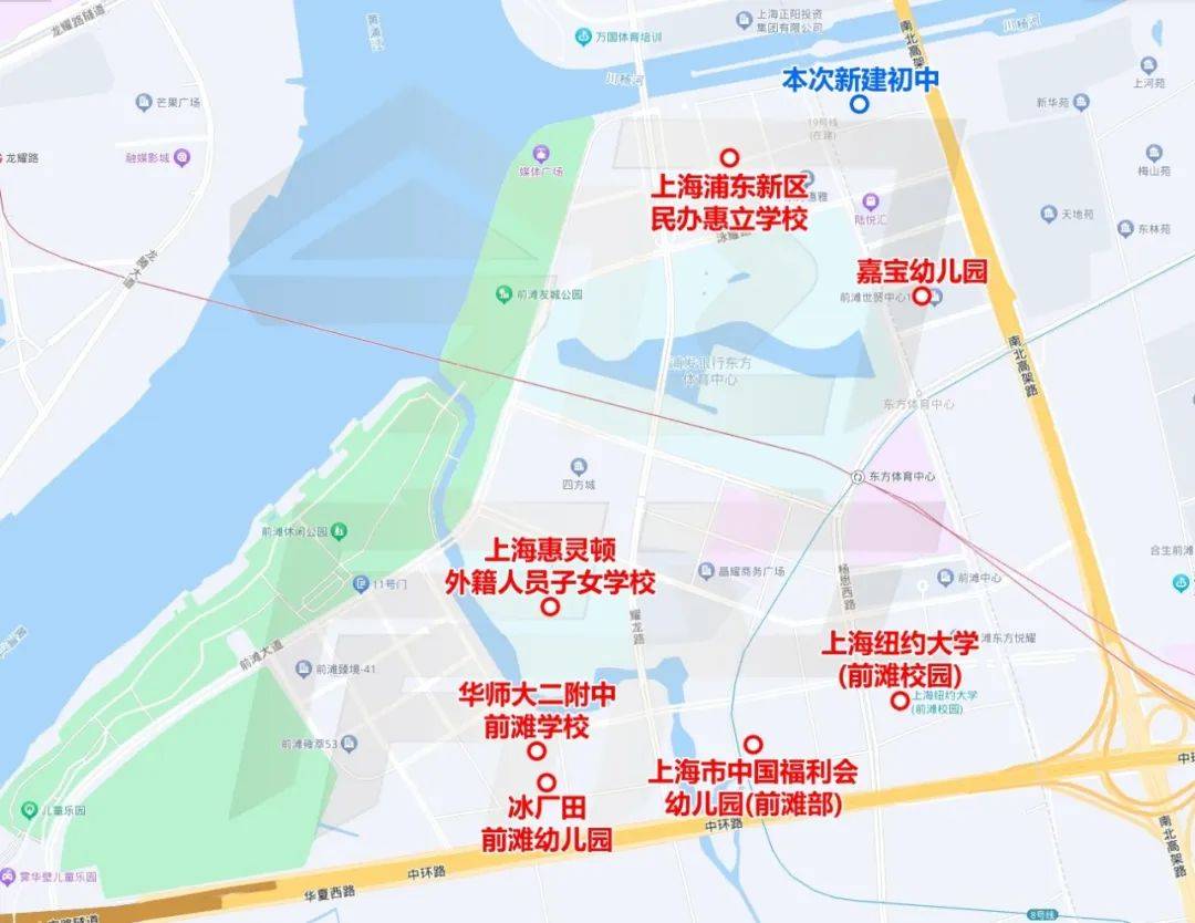 中福会幼儿园,上海纽约大学,嘉宝幼儿园,冰厂田前滩幼儿园等,涵盖公立