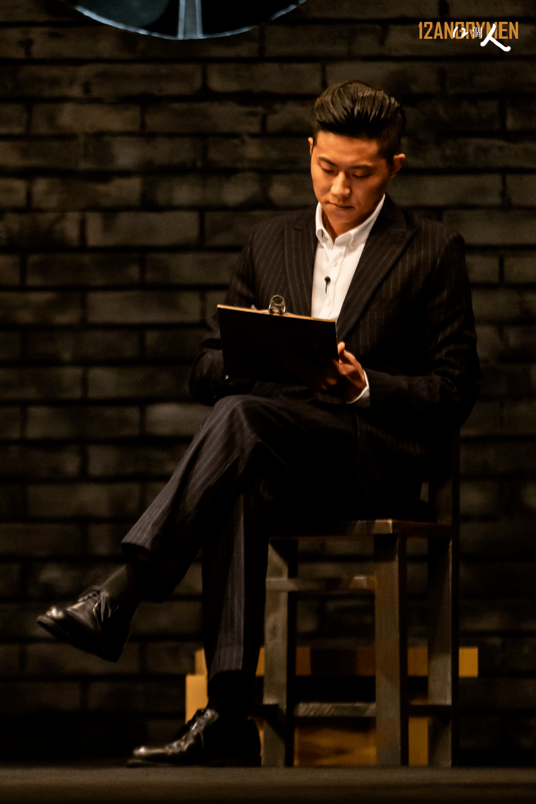 琨,王衡,王也农,周纪萌,郭林,吕游/程子铭,贺坪,杨宝龙,刘春峰,赵胜胜