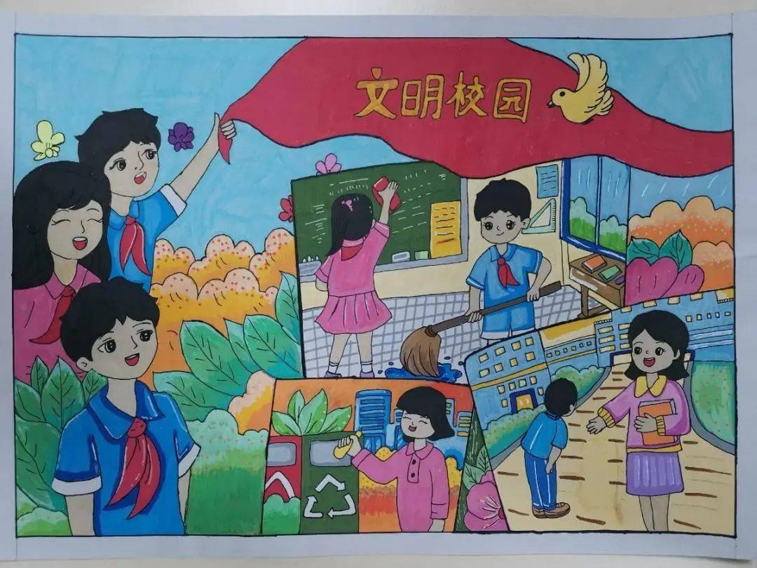 柳州市2023年我眼中的文明校园主题漫画比赛少儿组部分获奖作品展示