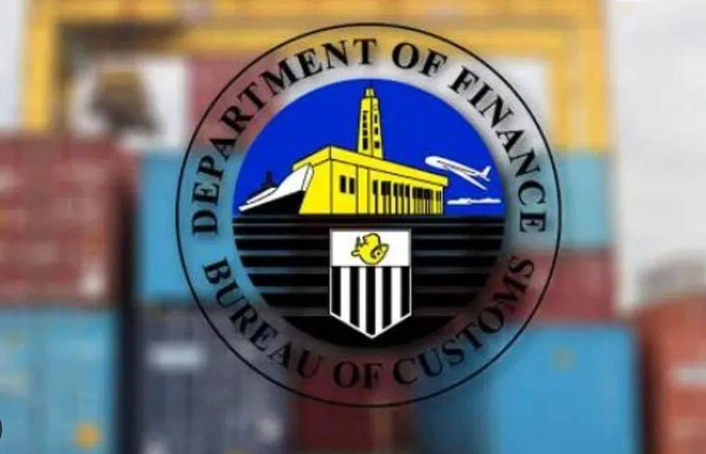 菲律宾海关局警告民众"代取件短信骗局"_工作_菲律宾政府_脸书