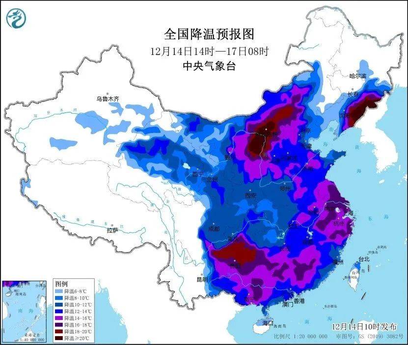 最高级别！今冬首个寒潮橙色预警发布影响中央气象台地区 9656