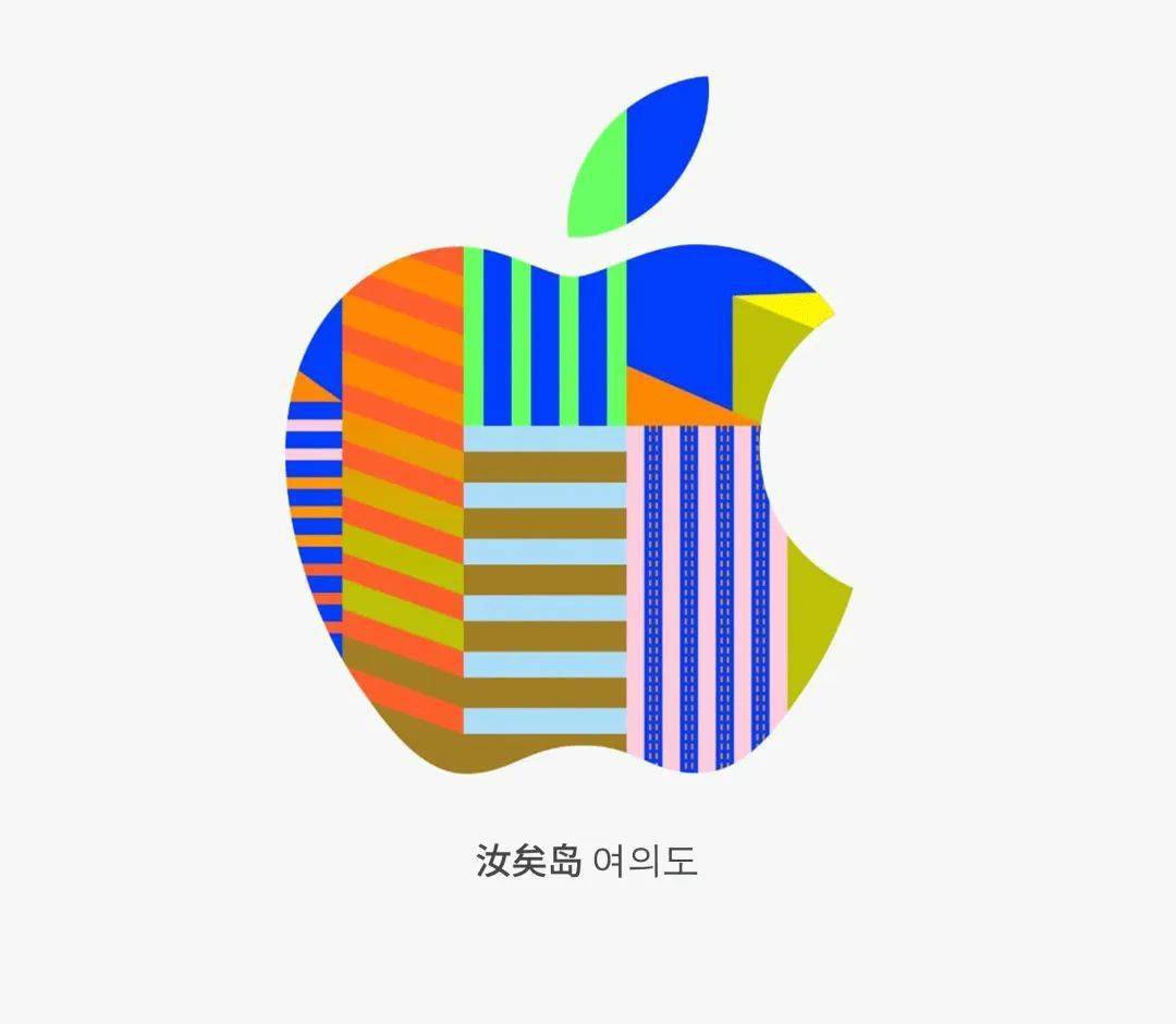 logo由一些像霓虹灯条一样的蓝色,紫色等多种颜色的曲线绘制出苹果