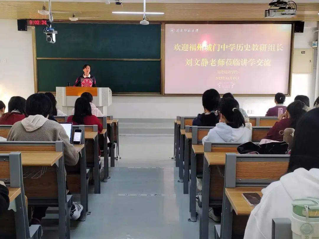 漳州高新职业技术学校党委书记兼校长赵为船,99级校友,福州城门中学
