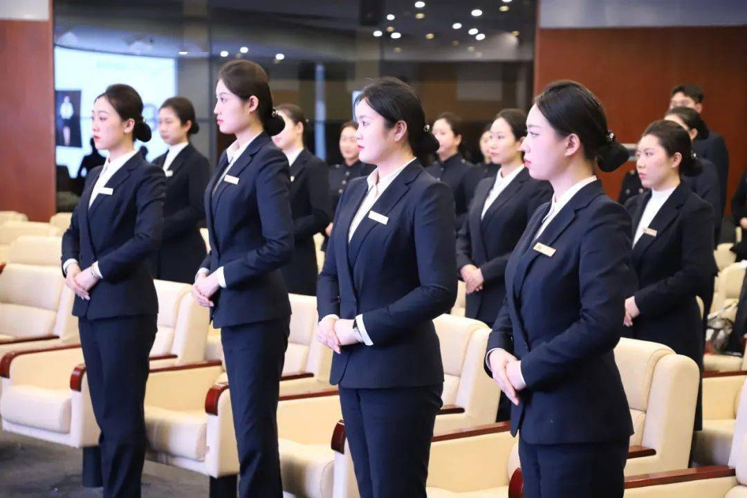 会议接待