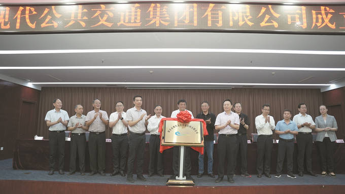 淮安市交通集團揚帆二十載奮進新徵程_建設_發展_控股集團