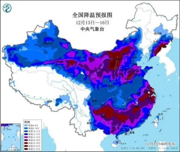 17日早晨最低氣溫0℃線可