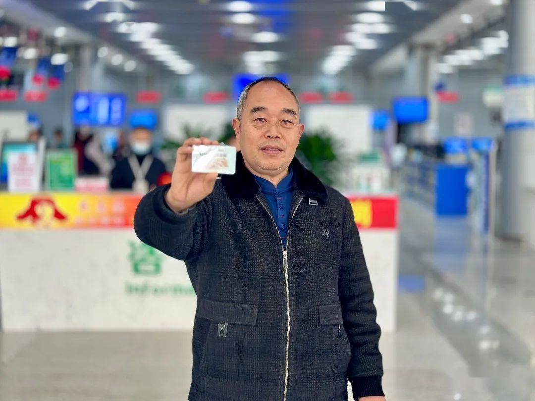 身份证_简阳市_户籍