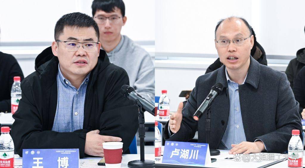 王博在致辞中介绍了学校对学科交叉研究及人才培养方面的规划及支持