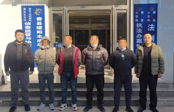 焦作警方破获虚拟货币盗窃案，4人全部落网！