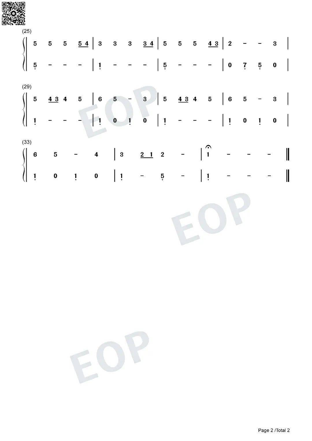 「琴谱︱春」spring