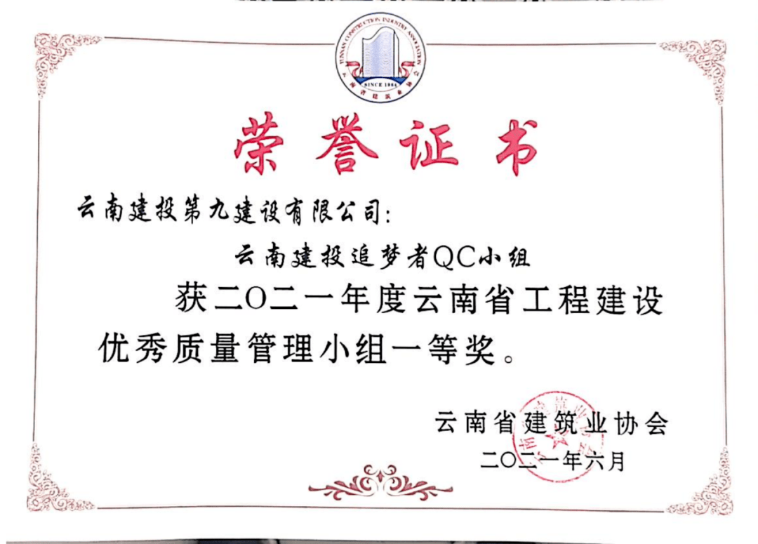 新房代理：让购房之旅更加顺畅
