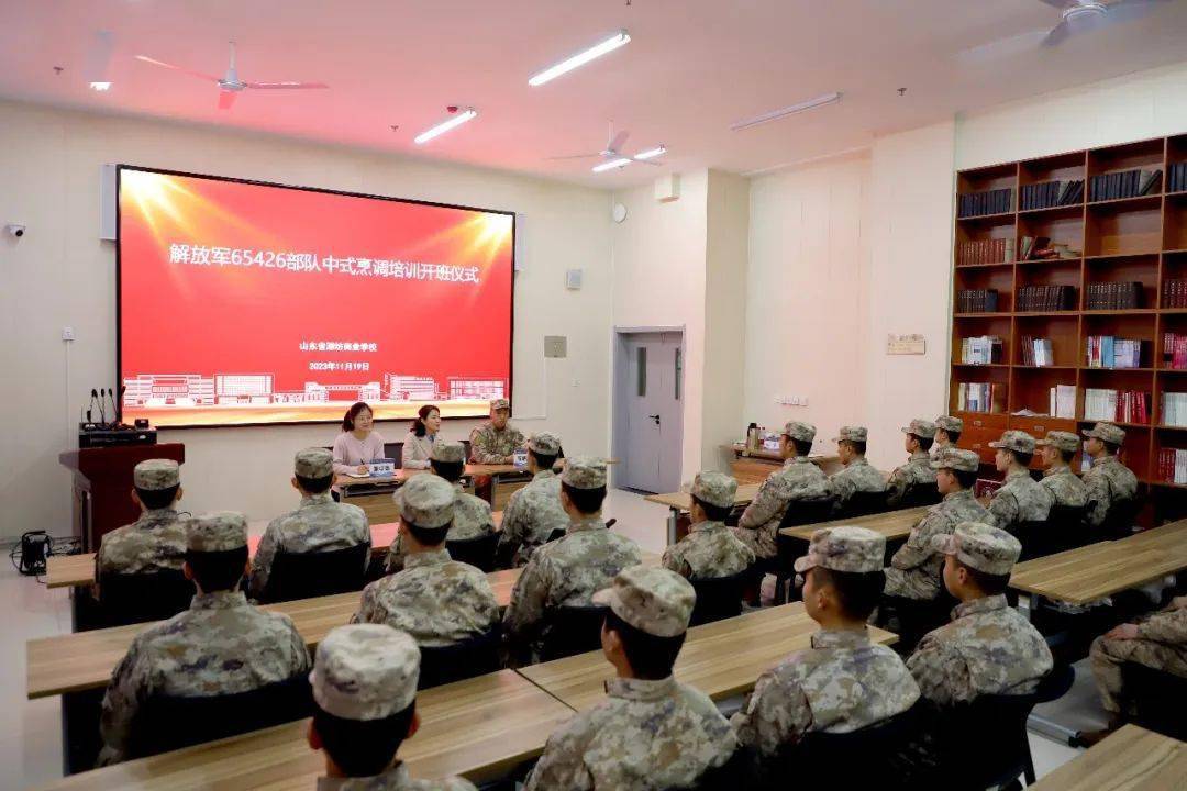 培训_进行_保障