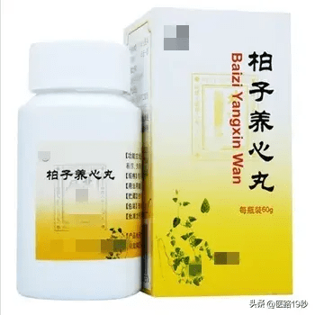 中醫治療失眠的常用中成藥有哪些?_功效_症狀_茯苓