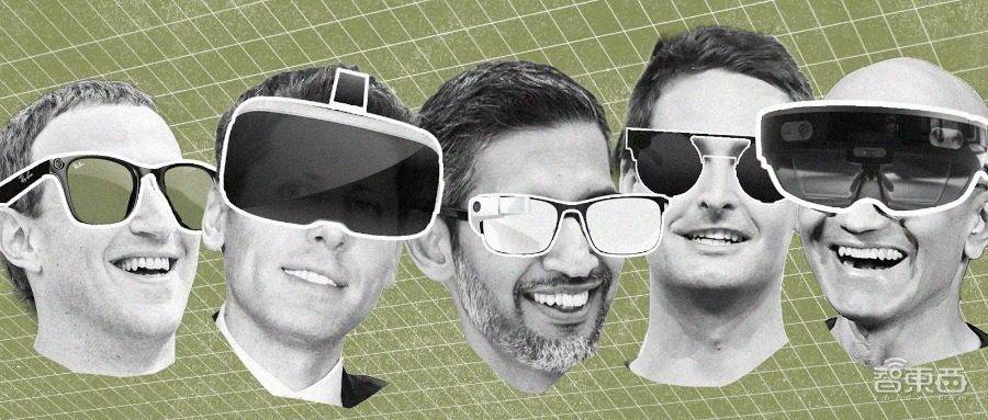 AI新战场打响！硅谷五巨头瞄准智能眼镜