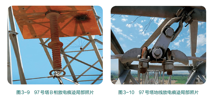 架空输电线路雷击故障案例及分析_福利_电气_控制