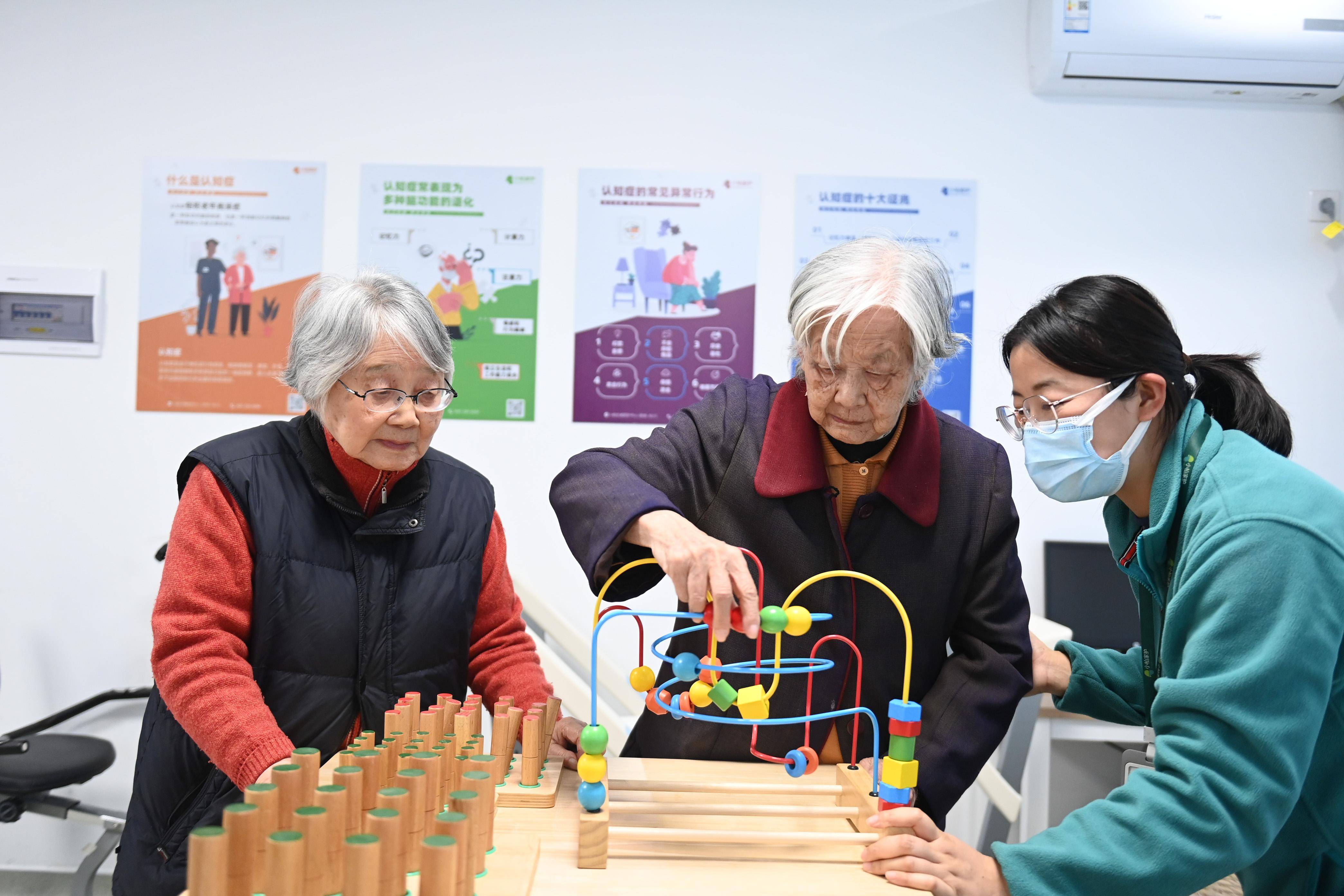 (社会)浙江宁波:关爱认知障碍老人 完善康养照护体系